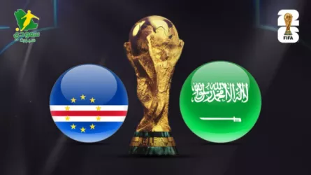 السعودية وكاب فيردي