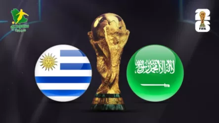  مباشر | السعودية ( 0 - 0 ) أوروجواي .. كأس العالم 2026