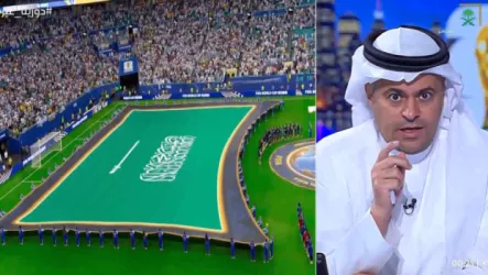 الشنيف