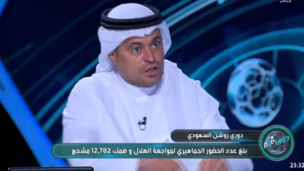 ملل في ملل.. خالد الشنيف يفتح النار على برود الهلال رغم الفوز في الدوري