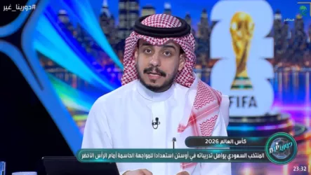العامر يخرج عن طوره: إذا أردتم أن ننسى الرباعية فافعلوا هذا الأمر فجر السبت!