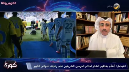 فخ التفكير في الديربي.. الماس يحذر النصر والهلال قبل صراع الدوري