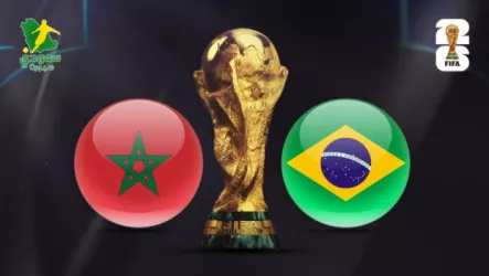 المغرب والبرازيل