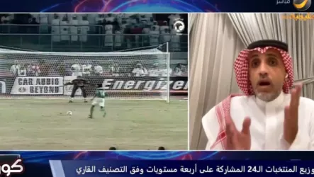 وائل النجار لـ كورة: الأخضر أمام 7 أشهر ستكتب تاريخاً جديداً للكرة السعودية