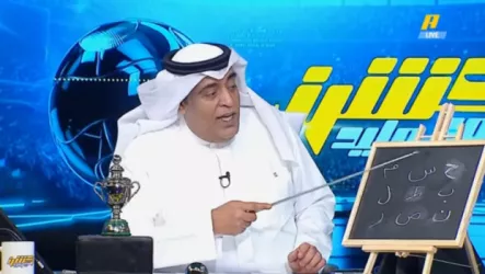  قيام جلوس.. النصر يعطي دروس.. الفراج يحتفل بتتويج النصر بلقب الدوري على طريقته