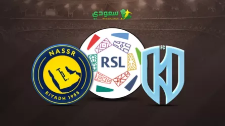  النصر