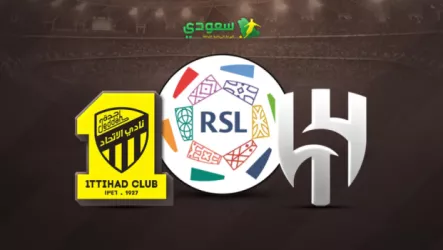 مباشر | الهلال ( 0 - 0 ) الاتحاد .. الجولة 23 دوري روشن