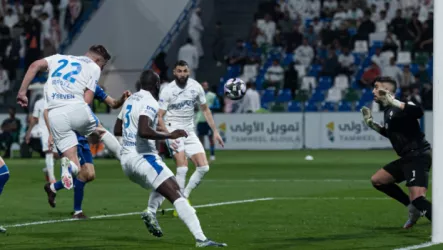 الهلال والفتح