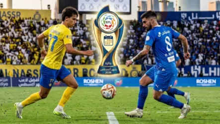  الهلال والنصر