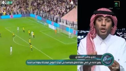 مفاجأة الهود يكشف موعد رحيل إدارة فهد سندي من الاتحاد وخريطة على طريقة الهلال