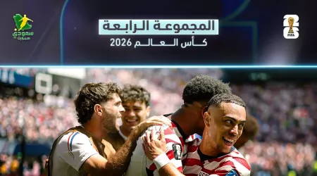  ترتيب المجموعة الرابعة كأس العالم|تأهل أمريكي وصراع وصافة بين أستراليا وباراجواي