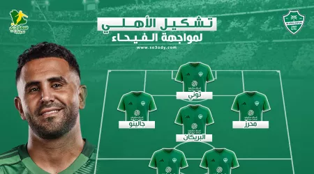  تشكيل الأهلي الرسمي ضد الفيحاء في الدوري السعودي | مفاجآت دفاعية