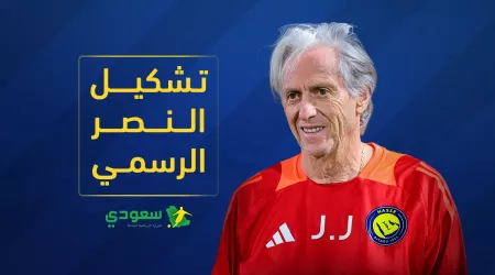  تشكيل النصر أمام أركاداغ في دوري أبطال آسيا 2.. عودة العقيدي