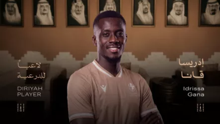 الدرعية يضم إدريسا غاي.. خبرة باريس سان جيرمان وإيفرتون تصل إلى دوري روشن