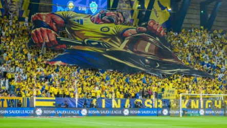 جمهور النصر