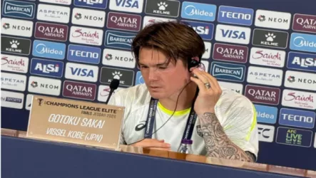 جوتوكو ساكاي | فيسيل كوبي الياباني