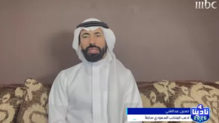 حسين عبد الغني يخرج عن صمته ويبرئ هؤلاء من تهمة خيانة الشعار المونديالي