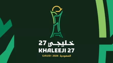 خليجي 27
