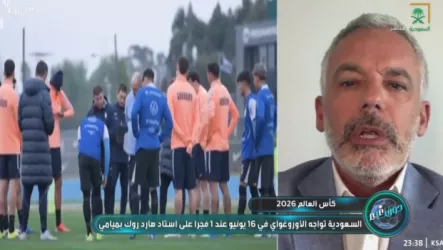 اعتراف مثير من صحفي أوروجوياني حول عقدة كأس العالم قبل مواجهة السعودية