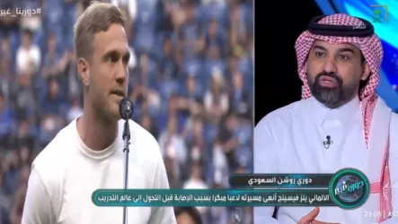 لغز المركز الخامس.. أحمد عطيف يقلب الطاولة ويفضح المخطط السري لإفلاس الاتحاد!