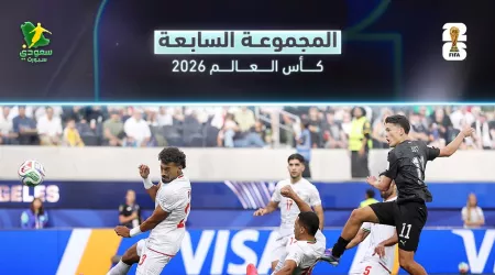 عقب تعادل مصر وبلجيكا.. إيران تتصدر ترتيب المجموعة السابعة في كأس العالم