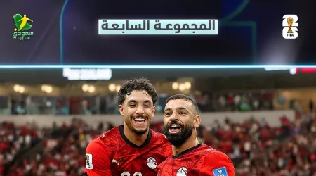 كأس العالم 2026 | ترتيب المجموعة السابعة بعد نهاية الجولة الثانية