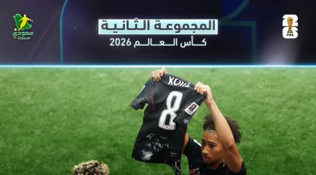  كأس العالم 2026 | كندا تكتسح قطر .. ترتيب المجموعة الثانية بعد نهاية الجولة 2