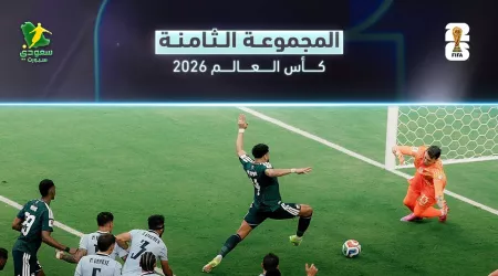 كأس العالم..ترتيب المجموعة السابعة عقب تعادل السعودية ضد أوروجواي.. تساوي للجميع