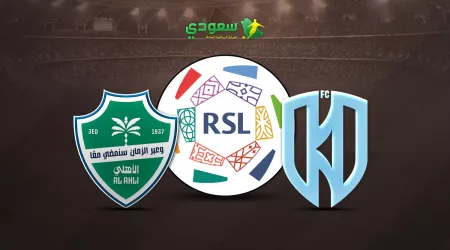 مباشر | الأخدود ( 0 - 0 ) الأهلي .. الجولة الـ 14 من دوري روشن