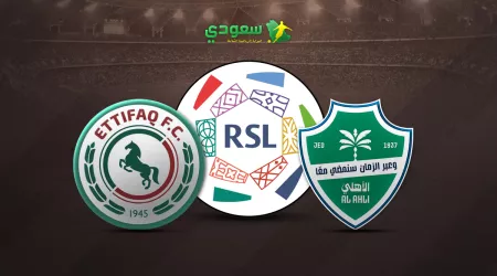  مباشر| الأهلي ( 0 - 0 ) الاتفاق في الجولة الـ 19 من دوري روشن