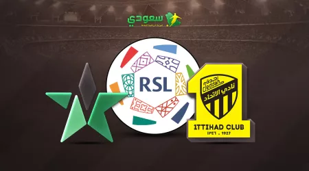  مباشر| الاتحاد ( 0- 0 ) النجمة في الجولة الـ 20 من دوري روشن