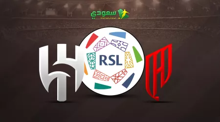 مباشر| القادسية ( 0 - 0 ) الهلال في الجولة الـ 19 من دوري روشن