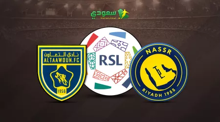 مباشر| النصر ( 0 - 0 ) التعاون في الجولة الـ 18 من دوري روشن للمحترفين