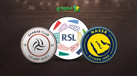 مباشر |النصر  ( 0 - 0 ) الشباب .. الجولة الـ 16 من دوري روشن