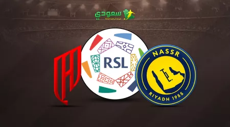  مباشر| النصر ( 0 - 0 ) القادسية في قمة الجولة الـ 14 من دوري روشن