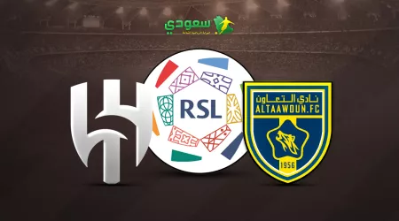  مباشر| الهلال ( 0 - 0 ) التعاون في الجولة العاشرة من دوري روشن