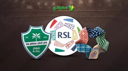  مباشر |نيوم ( 0 - 0 ) الأهلي .. الجولة الـ 18 من دوري روشن