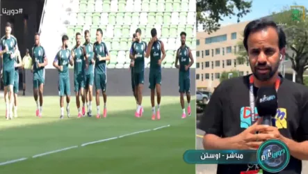 مراسل دورينا غير يكشف ملامح التشكيل المتوقع للسعودية ضد الرأس الأخضر وتهديد جوي