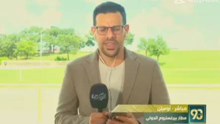 مخطط سري لميامي المغلقة ومفاجأة الفان زون.. كواليس رحلة طيران بعثة السعودية