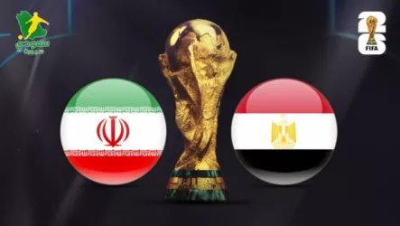  مصر وإيران