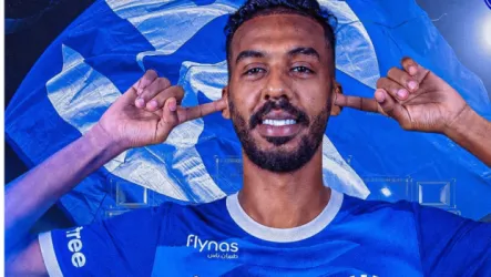 الهلال يتعاقد مع نواف الحبشي لمدة ثلاثة مواسم.. صفقة جديدة لتعزيز صفوف الزعيم
