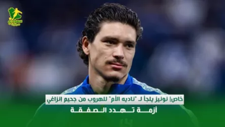  خاص| نونيز يلجأ لـ ناديه الأم للهروب من جحيم إنزاغي .. أزمة تهدد الصفقة
