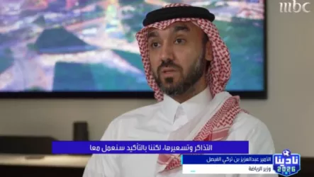 خاطبنا الفيفا لتسهيل هذا الأمر للملايين!.. وزير الرياضة يفجر كواليس مونديال 2034