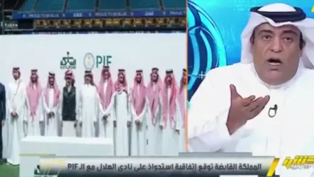  وليد الفراج يكشف أسرار استحواذ المملكة القابضة على نادي الهلال
