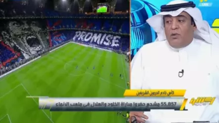 تعليق قوي من وليد الفراج بعد تتويج الهلال بلقب كأس خادم الحرمين الشريفين