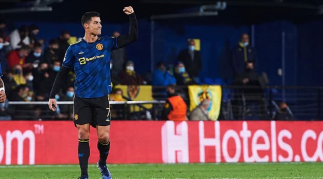 كريستيانو رونالدو ينقذ جزيرة من بركان مدمر.. "قميص ورسالة تتصدى للكارثة"