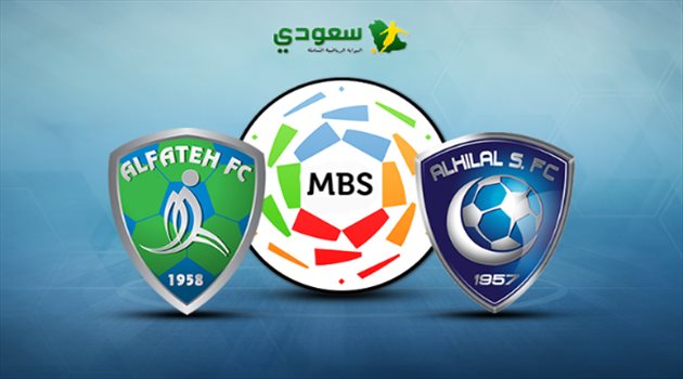 مباشر| الهلال ضد الفتح.. "الجولة 14 من دوري المحترفين"
