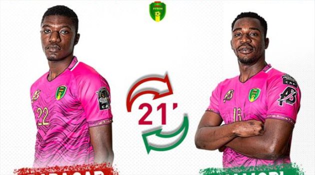 حارس موريتانيا يسجل أول إصابة في كأس العرب 2021