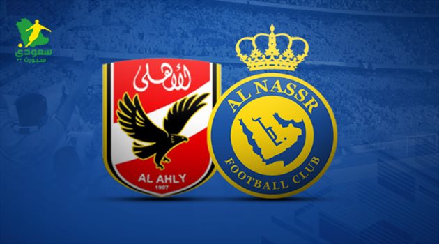 النصر والاهلي صورة تقرير بسبب الهلال.. النصر يستغنى عن حمد الله مقابل ثنائي الأهلي المصري