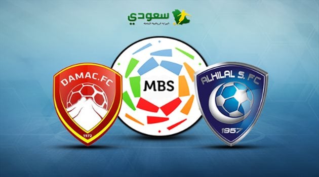  مباشر| مباراة الهلال وضمك.. "الجولة 11 من دوري المحترفين"